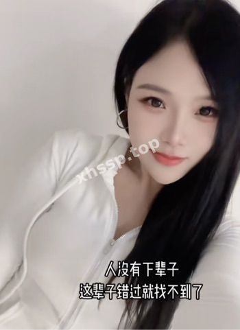 黑丝翘臀