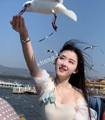 名媛