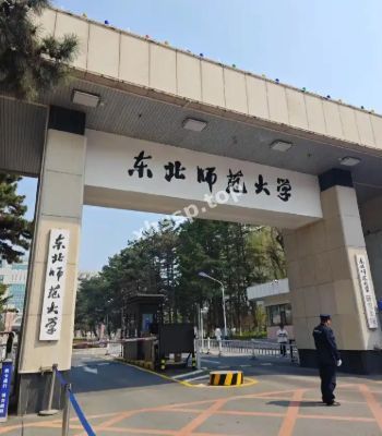 张若曦