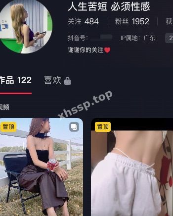 人生苦短