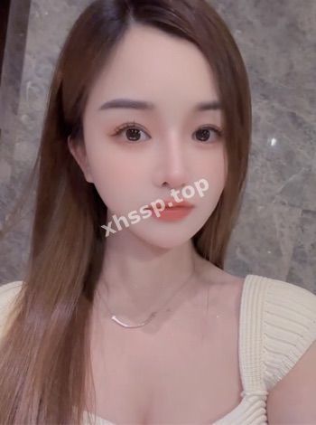 反差婊