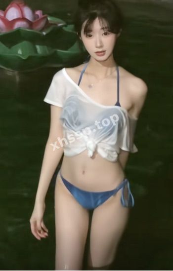 清纯