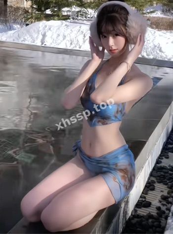 清纯