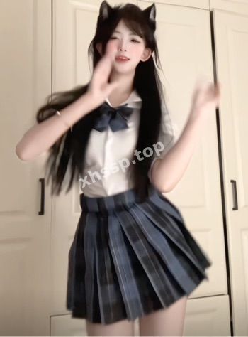 清纯