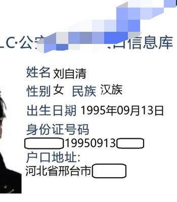火辣热舞