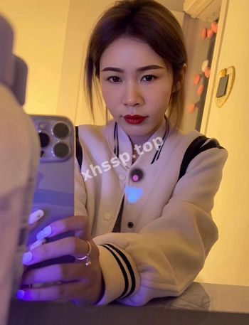 反差婊