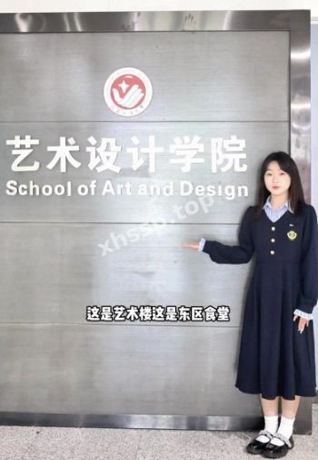 约炮