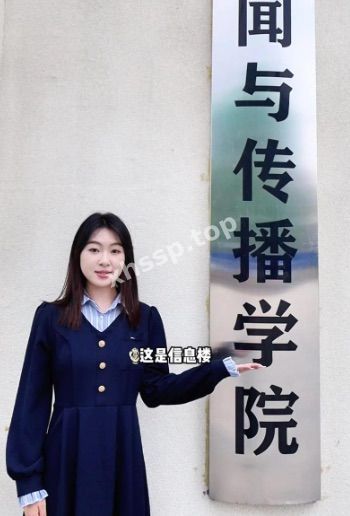 钟晓蕾