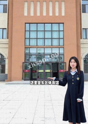 长春工业大学
