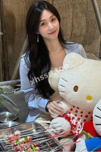 私生活混乱