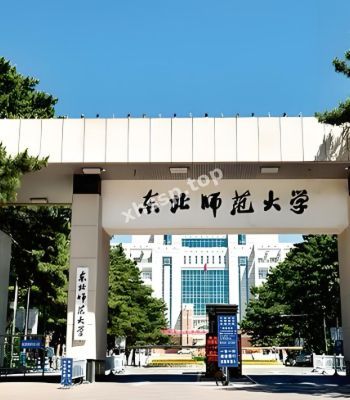 邵心然