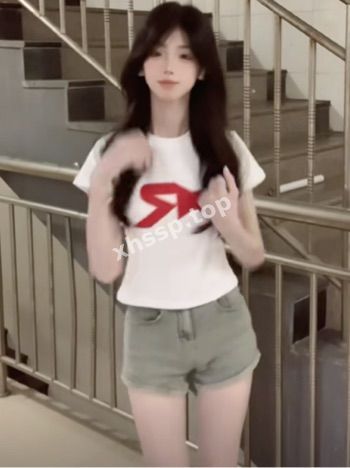 #顶流
