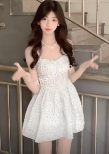 反差婊