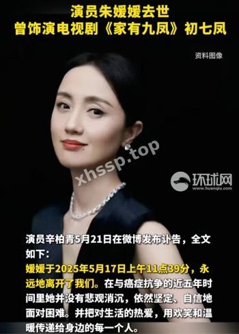 抗争五年