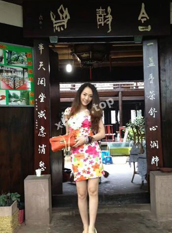 大学导师