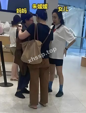 性感女神