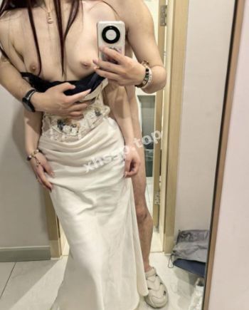 反差婊