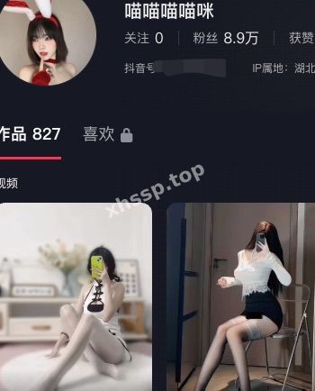 喵喵喵喵咪